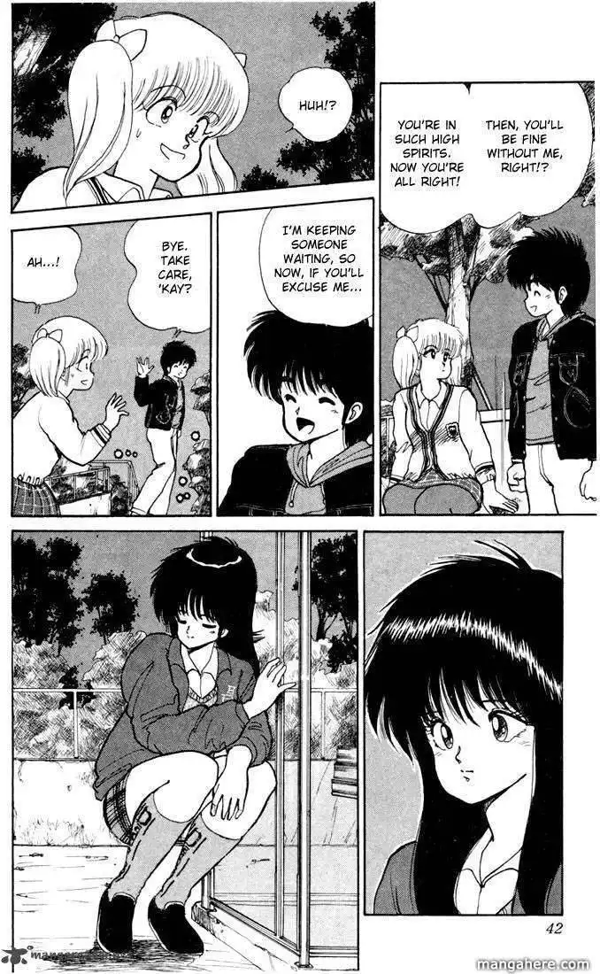 Orange Road Chapter 11 113